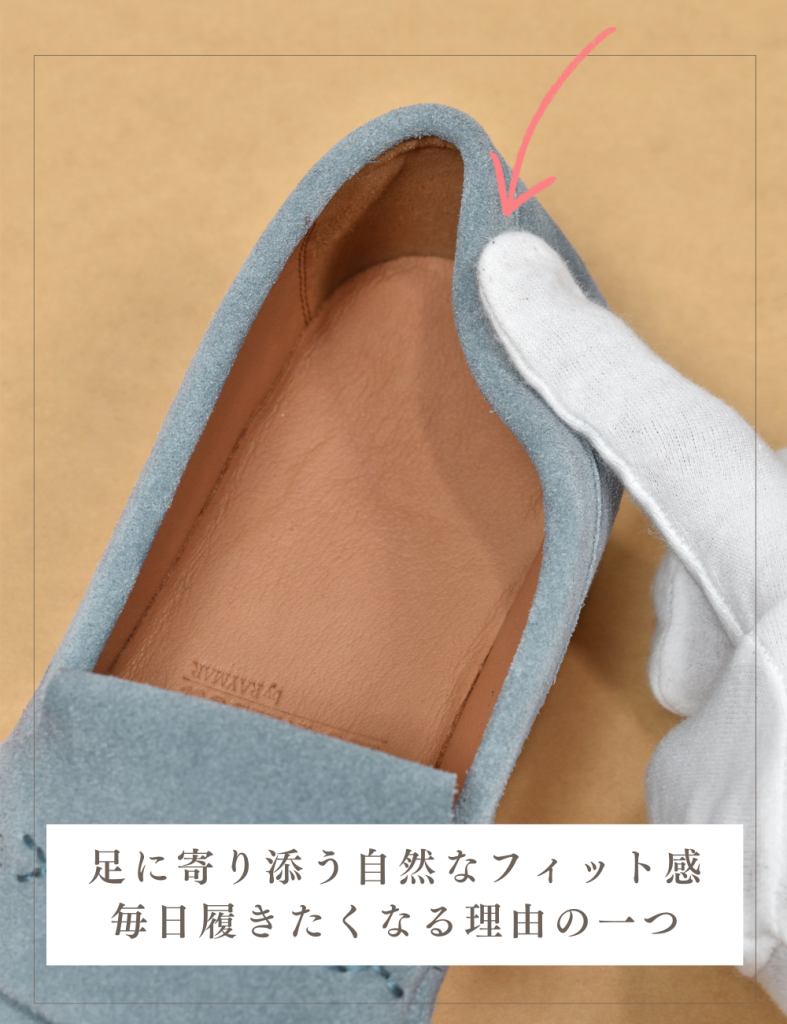 【LeMisca by RAYMAR】Kelly コインローファー ドレスレザースニーカー ブラック/ベージュ/ダークブラウン/ライトブルー 牛革スエード サイドマッケイ製法 Vibramラバーソール 23.5cm~27.5cm レミスカ レイマー スリップオン ビブラムソール