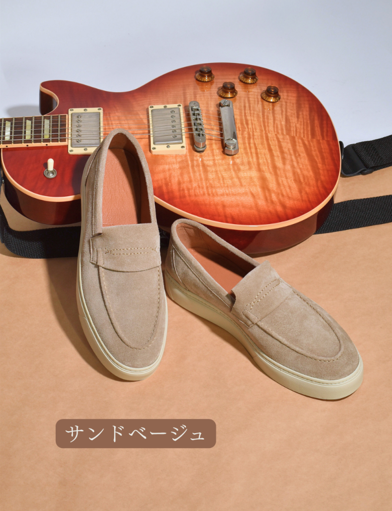 【LeMisca by RAYMAR】Kelly コインローファー ドレスレザースニーカー ブラック/ベージュ/ダークブラウン/ライトブルー 牛革スエード サイドマッケイ製法 Vibramラバーソール 23.5cm~27.5cm レミスカ レイマー スリップオン ビブラムソール