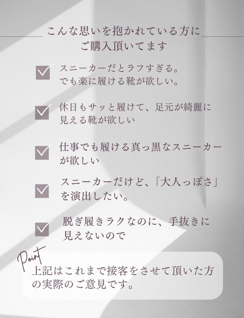 【LeMisca by RAYMAR】Kelly コインローファー ドレスレザースニーカー ブラック/ベージュ/ダークブラウン/ライトブルー 牛革スエード サイドマッケイ製法 Vibramラバーソール 23.5cm~27.5cm レミスカ レイマー スリップオン ビブラムソール