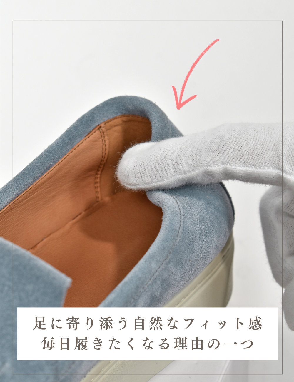 【LeMisca by RAYMAR】Sirius タッセルローファー ドレスレザースニーカー ブラック/ベージュ/ダークブラウン/ライトブルー 牛革スエード サイドマッケイ製法 Vibramラバーソール 23.5cm~27.5cm レミスカ レイマー スリップオン ビブラムソール