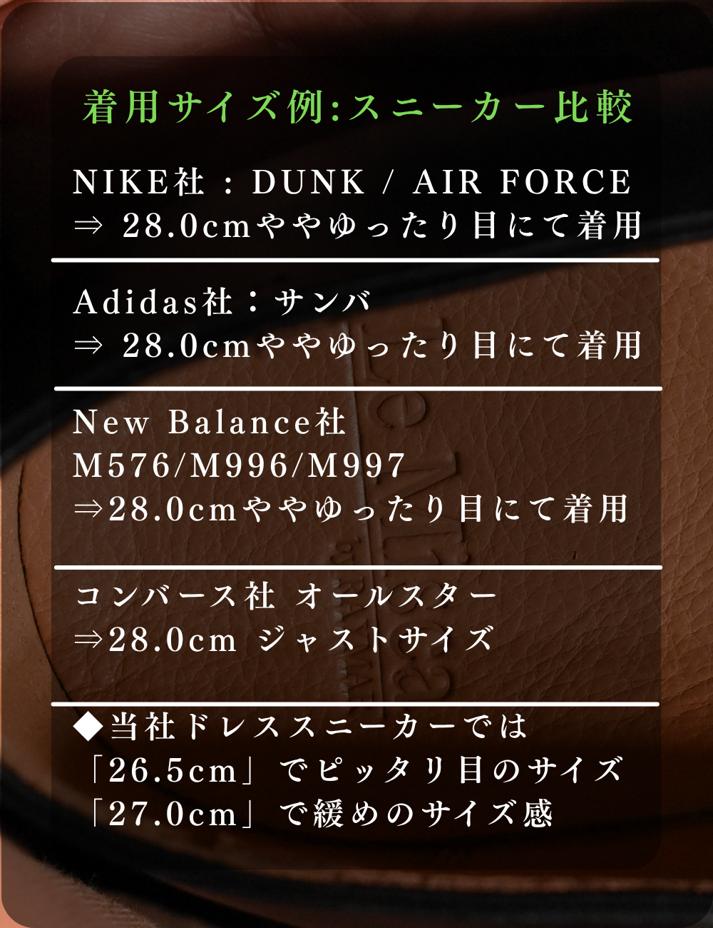 【LeMisca by RAYMAR】Sirius タッセルローファー ドレスレザースニーカー ブラック/ベージュ/ダークブラウン/ライトブルー 牛革スエード サイドマッケイ製法 Vibramラバーソール 23.5cm~27.5cm レミスカ レイマー スリップオン ビブラムソール