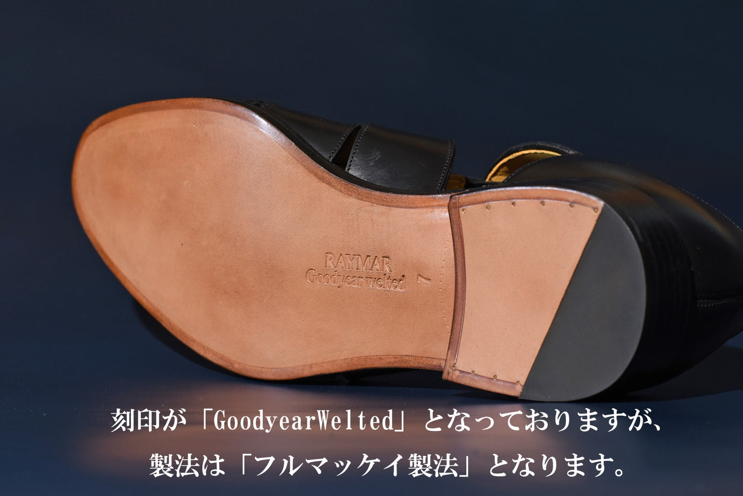 Filos グルカ サンダル ブラック 牛革 フル マッケイ製法  23.5cm~28.0cm レイマー RAYMAR