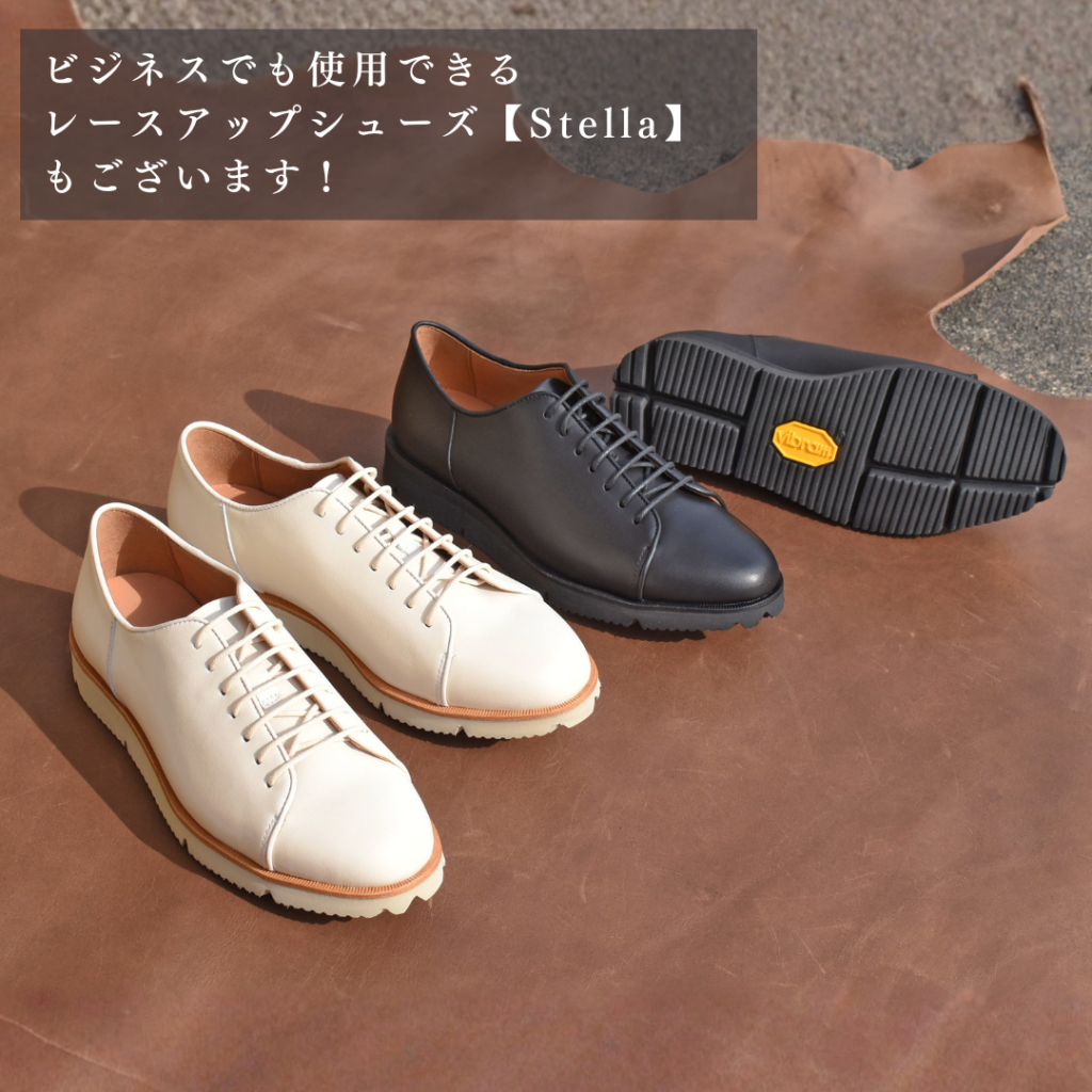 【レディース】Fiola タッセルローファー ドレスレザースニーカー ベージュ/グレー 羊スエード革 Vibramラバーソール 22.5cm~25.0cm Le Misca by RAYMAR レミスカ レイマー ビブラムソール