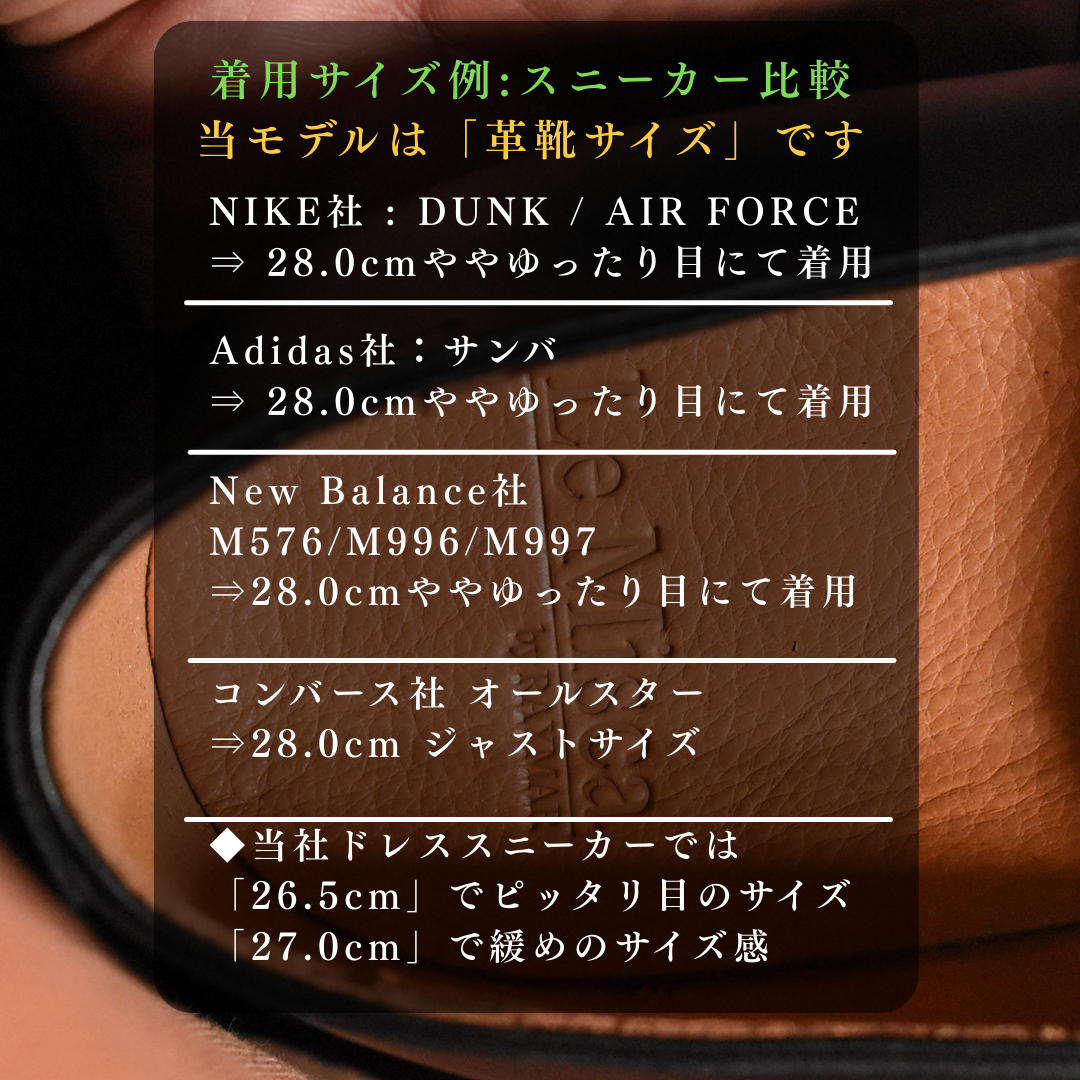 【LeMisca by RAYMAR】Ron バンプローファー ドレスレザースニーカー ベージュ/ブラウン 牛革スエード サイドマッケイ製法 Vibramラバーソール 24.0cm~27.0cm レミスカ レイマー ビブラムソール