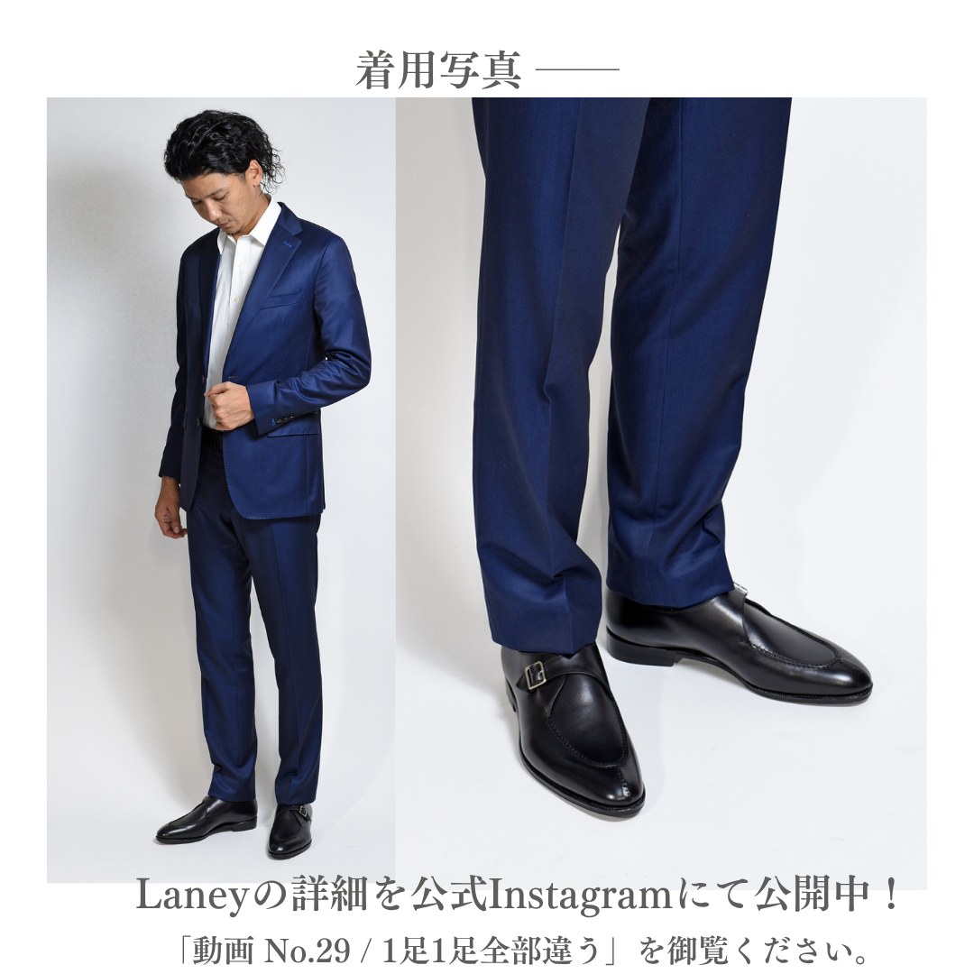 【RAYMAR】Laney シングルモンクスキンステッチUチップ ブラック / ダークブラウン イタリア製ボックスカーフ革 ILCEA社SETANIL / ZONTA社MUSEUM ハンドソーンウェルト九分仕立て 革靴 24.0cm~27.0cm イルチア セタニール / ゾンタ ミュージアム 革底 レイニー