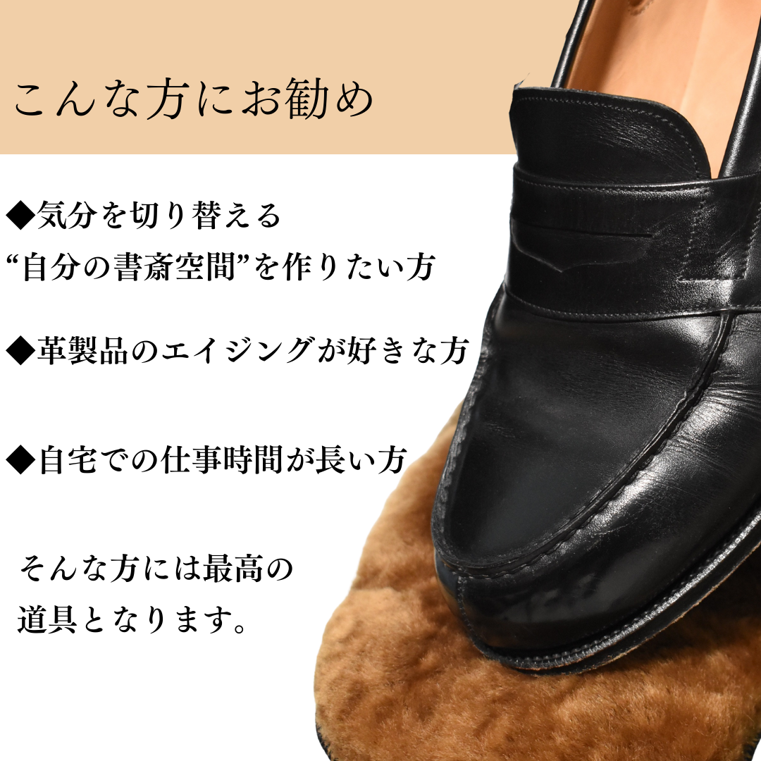 【RAYMAR】革の書斎マット 60cm×40cm / 40cm×30cm フランスAnnonay社Vocalouブラウン使用 アノネイ 牛革ボックスカーフ ボカルー レイマー