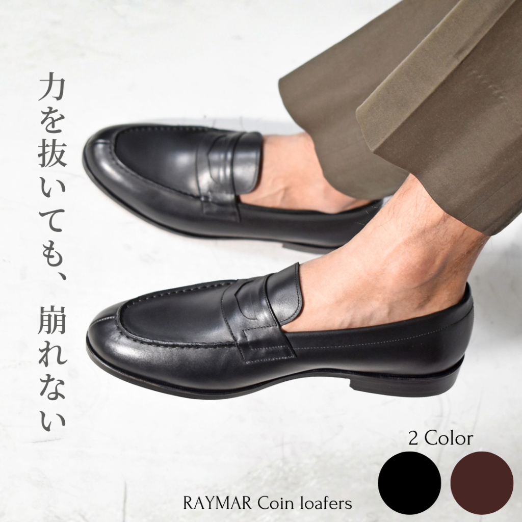 Le Misca by RAYMAR】Liz コインローファー ブラック / ダークブラウン Le Misca by RAYMAR】Liz コインローファー ブラック / ダークブラウン