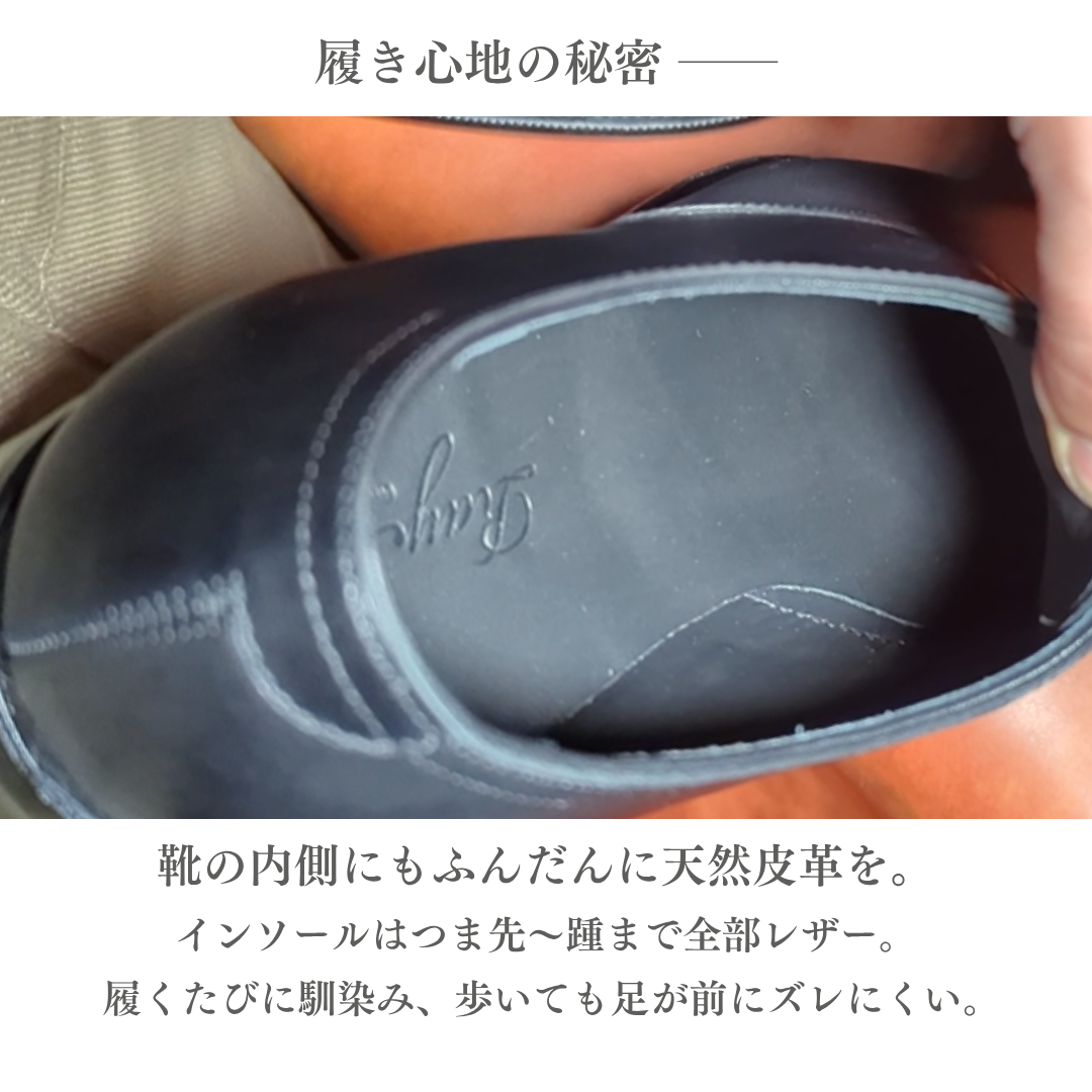 ストレートチップ ブラック SBDT-32 RAYMAR グッドイヤーウェルト ビジネスシューズ 革靴 23.5cm‾28.0cm レイマー  内羽根 ラバーソール 黒 紳士靴