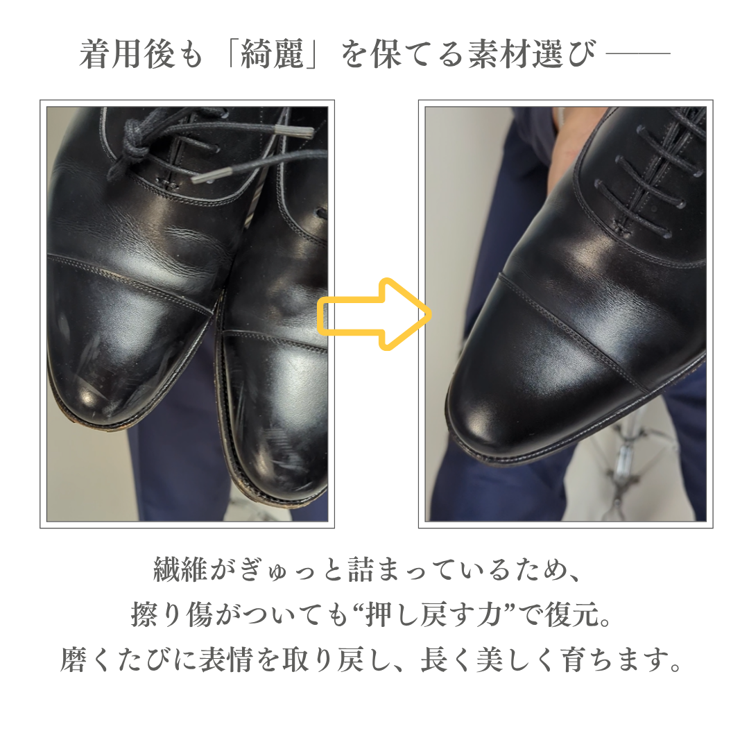 ストレートチップ ブラック SBDT-32 RAYMAR グッドイヤーウェルト ビジネスシューズ 革靴 23.5cm‾28.0cm レイマー  内羽根 ラバーソール 黒 紳士靴