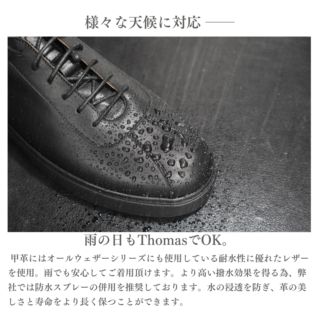 【LeMisca by RAYMAR】Thomas レースアップ ドレススニーカー ブラック / ホワイト 牛革 サイドマッケイ製法 24.0cm ~ 27.0cm レミスカ レイマー ビブラムソール ゴム底 Vibram