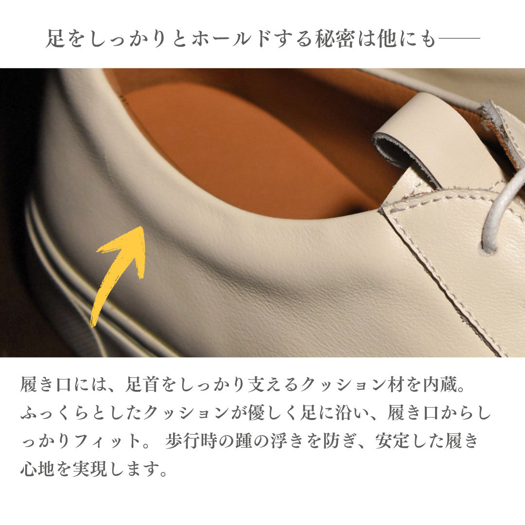 【LeMisca by RAYMAR】Thomas レースアップ ドレススニーカー ブラック / ホワイト 牛革 サイドマッケイ製法 24.0cm ~ 27.0cm レミスカ レイマー ビブラムソール ゴム底 Vibram