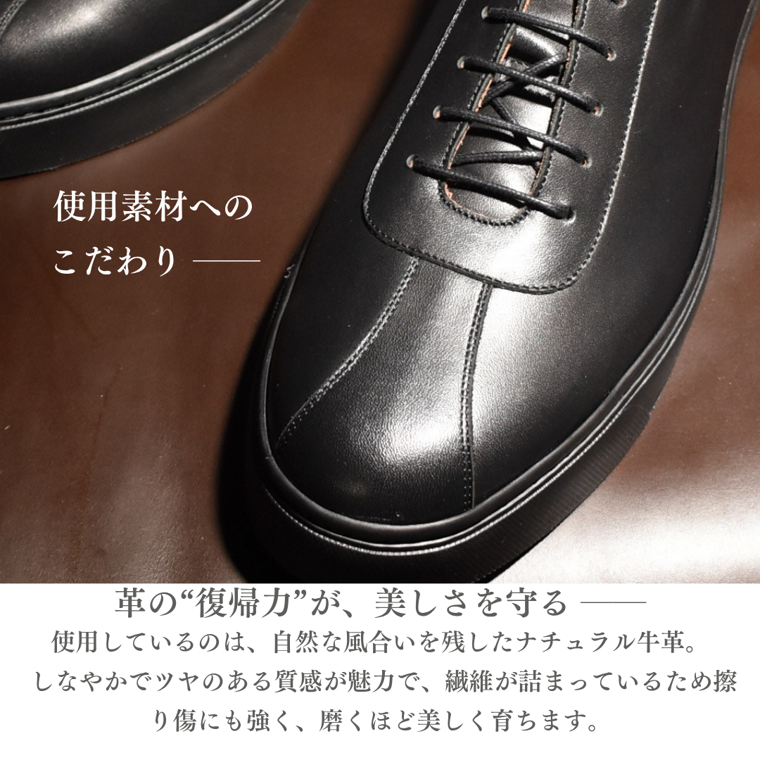 【LeMisca by RAYMAR】Thomas レースアップ ドレススニーカー ブラック / ホワイト 牛革 サイドマッケイ製法 24.0cm ~ 27.0cm レミスカ レイマー ビブラムソール ゴム底 Vibram