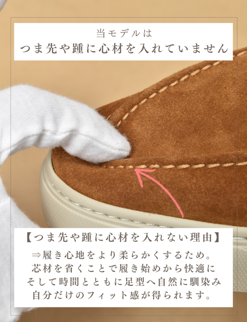 【LeMisca by RAYMAR】Kelly コインローファー ドレスレザースニーカー ブラック/ベージュ/ダークブラウン/ライトブルー 牛革スエード サイドマッケイ製法 Vibramラバーソール 23.5cm~27.5cm レミスカ レイマー スリップオン ビブラムソール