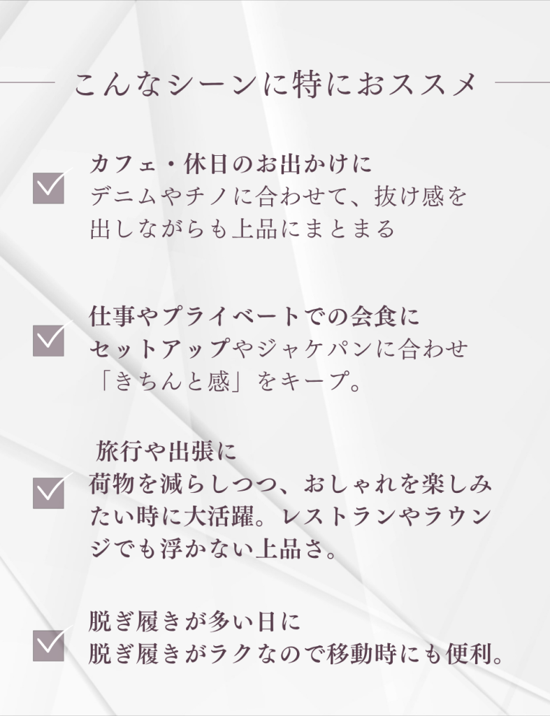 【LeMisca by RAYMAR】Kelly コインローファー ドレスレザースニーカー ブラック/ベージュ/ダークブラウン/ライトブルー 牛革スエード サイドマッケイ製法 Vibramラバーソール 23.5cm~27.5cm レミスカ レイマー スリップオン ビブラムソール
