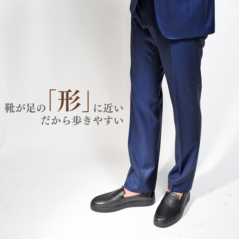【新作 先行予約 6/30深夜25:59まで / 8月上旬納品分】Kelly コインローファー ドレスレザースニーカー ブラック 牛革スムース サイドマッケイ製法 Vibramラバーソール 23.5cm~27.5cm レミスカ レイマー スリップオン ビブラムソール ※23.5cmは次回入荷予定