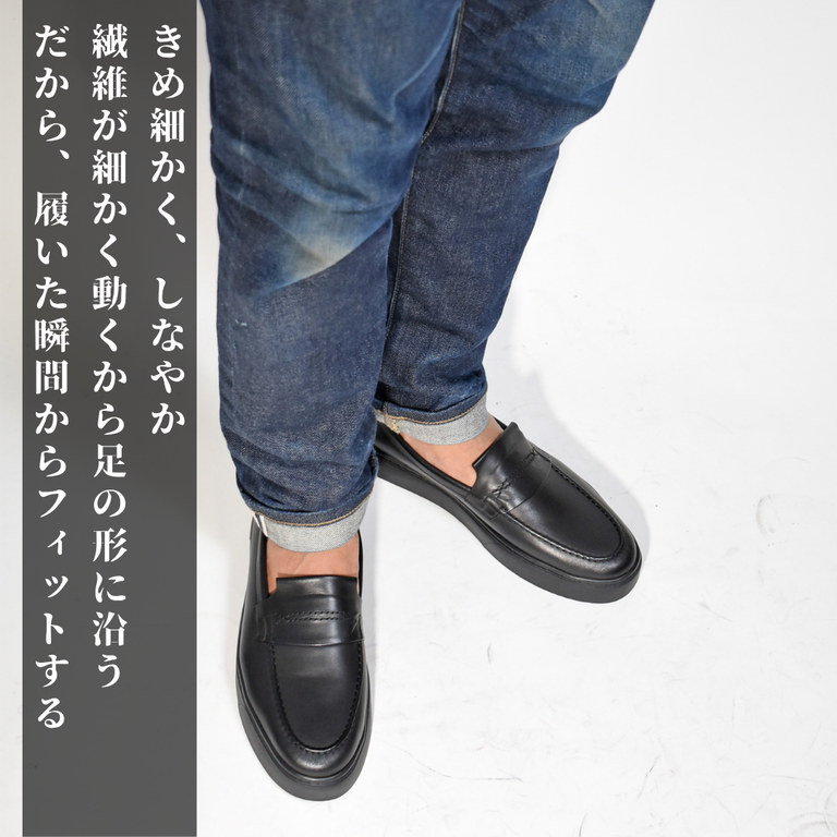 【新作 先行予約 6/30深夜25:59まで / 8月上旬納品分】Kelly コインローファー ドレスレザースニーカー ブラック 牛革スムース サイドマッケイ製法 Vibramラバーソール 23.5cm~27.5cm レミスカ レイマー スリップオン ビブラムソール ※23.5cmは次回入荷予定