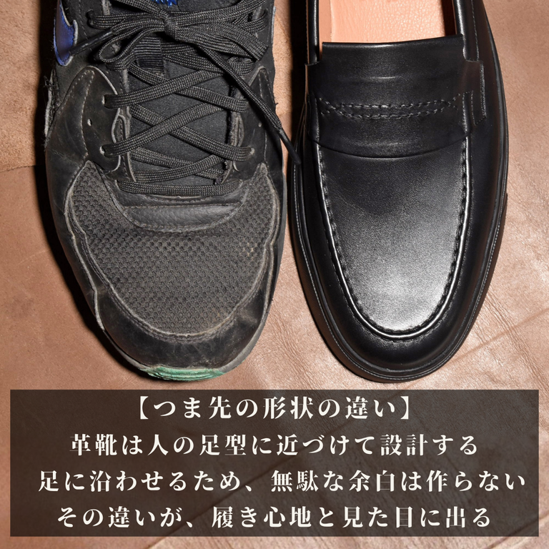 【新作 先行予約 6/30深夜25:59まで / 8月上旬納品分】Kelly コインローファー ドレスレザースニーカー ブラック 牛革スムース サイドマッケイ製法 Vibramラバーソール 23.5cm~27.5cm レミスカ レイマー スリップオン ビブラムソール ※23.5cmは次回入荷予定