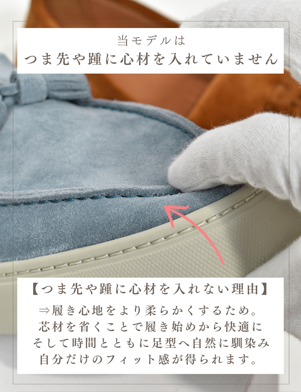 【LeMisca by RAYMAR】Sirius タッセルローファー ドレスレザースニーカー ブラック/ベージュ/ダークブラウン/ライトブルー 牛革スエード サイドマッケイ製法 Vibramラバーソール 23.5cm~27.5cm レミスカ レイマー スリップオン ビブラムソール