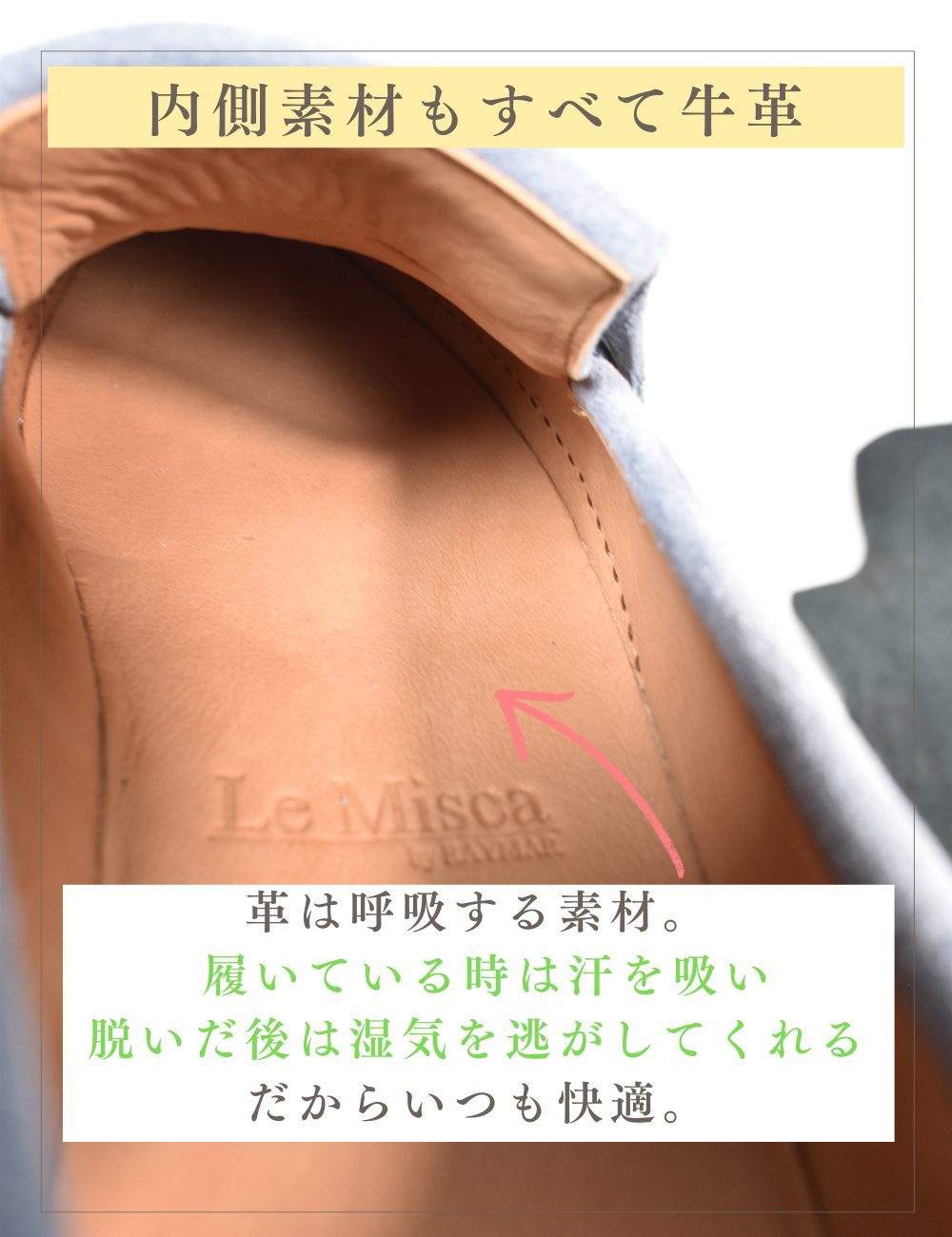 【LeMisca by RAYMAR】Sirius タッセルローファー ドレスレザースニーカー ブラック/ベージュ/ダークブラウン/ライトブルー 牛革スエード サイドマッケイ製法 Vibramラバーソール 23.5cm~27.5cm レミスカ レイマー スリップオン ビブラムソール