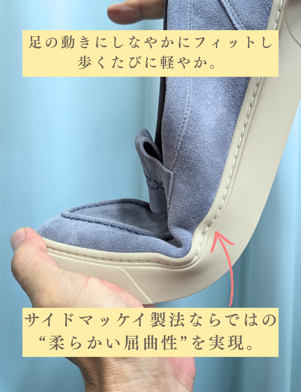 【LeMisca by RAYMAR】Sirius タッセルローファー ドレスレザースニーカー ブラック/ベージュ/ダークブラウン/ライトブルー 牛革スエード サイドマッケイ製法 Vibramラバーソール 23.5cm~27.5cm レミスカ レイマー スリップオン ビブラムソール