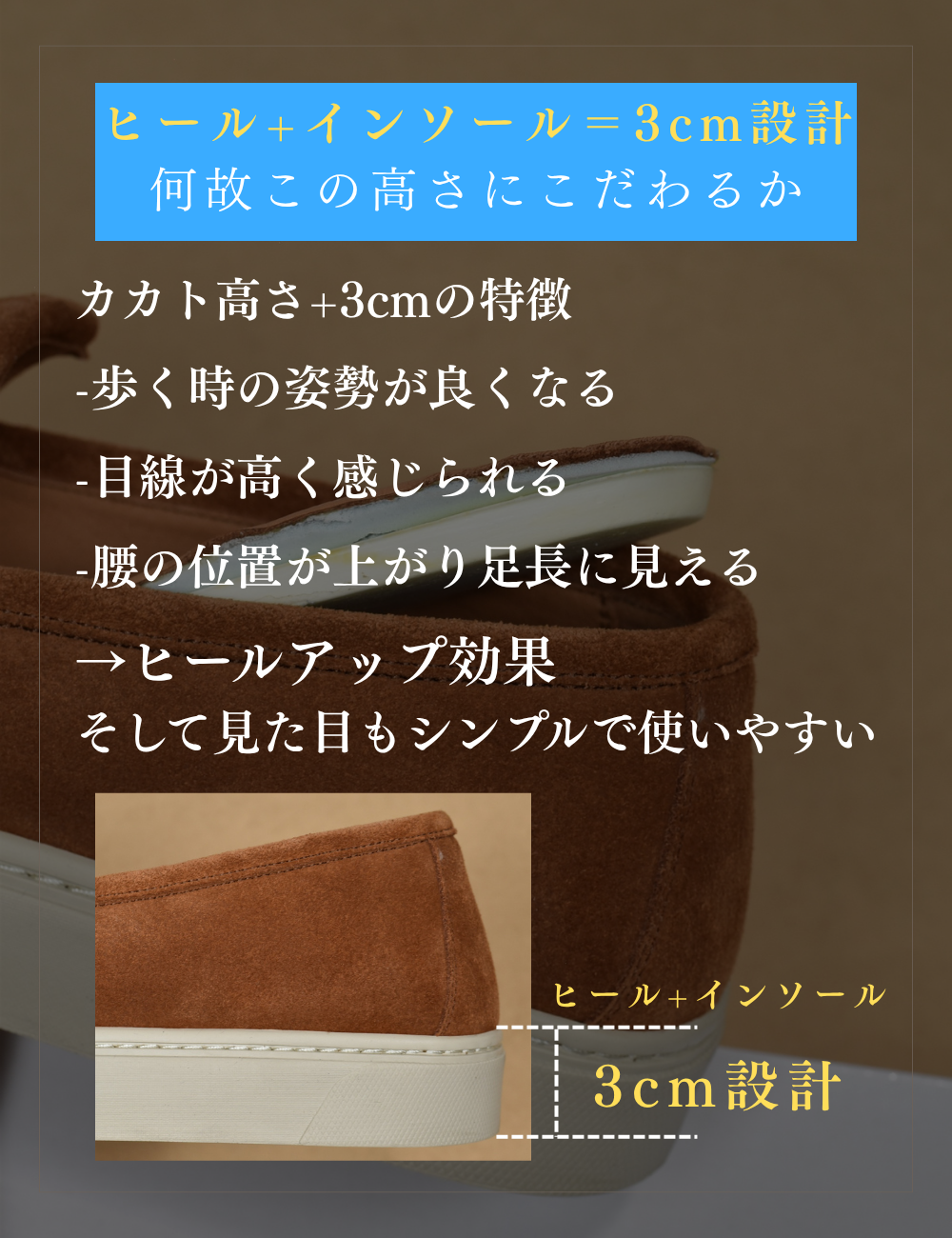 【LeMisca by RAYMAR】Sirius タッセルローファー ドレスレザースニーカー ブラック/ベージュ/ダークブラウン/ライトブルー 牛革スエード サイドマッケイ製法 Vibramラバーソール 23.5cm~27.5cm レミスカ レイマー スリップオン ビブラムソール