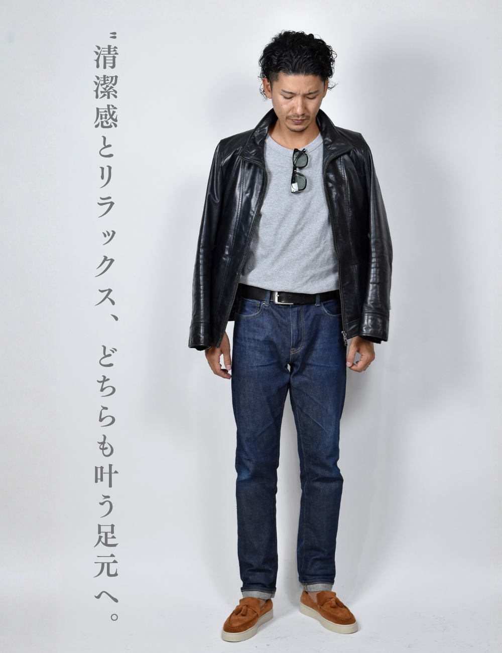 【LeMisca by RAYMAR】Sirius タッセルローファー ドレスレザースニーカー ブラック/ベージュ/ダークブラウン/ライトブルー 牛革スエード サイドマッケイ製法 Vibramラバーソール 23.5cm~27.5cm レミスカ レイマー スリップオン ビブラムソール