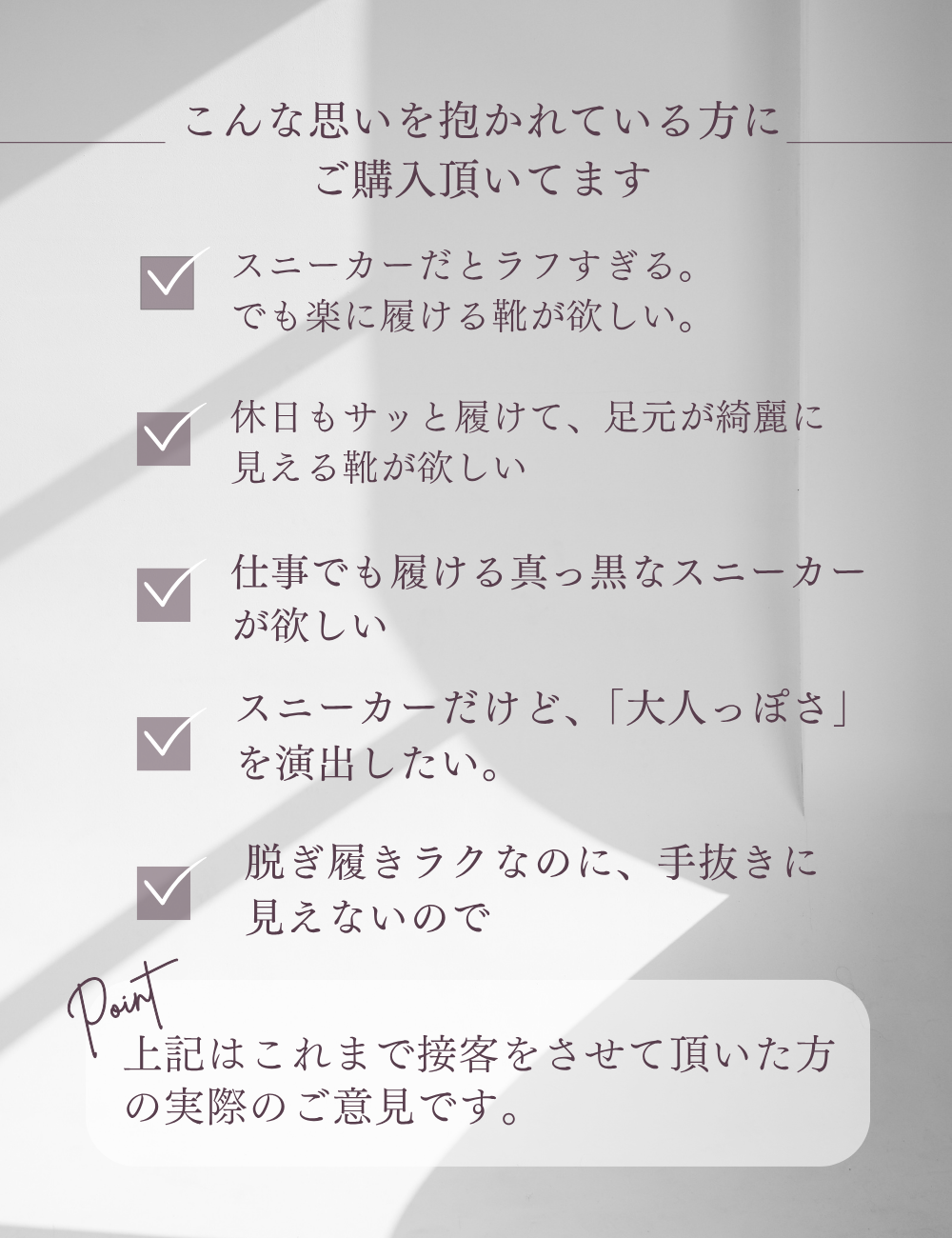 【LeMisca by RAYMAR】Sirius タッセルローファー ドレスレザースニーカー ブラック/ベージュ/ダークブラウン/ライトブルー 牛革スエード サイドマッケイ製法 Vibramラバーソール 23.5cm~27.5cm レミスカ レイマー スリップオン ビブラムソール