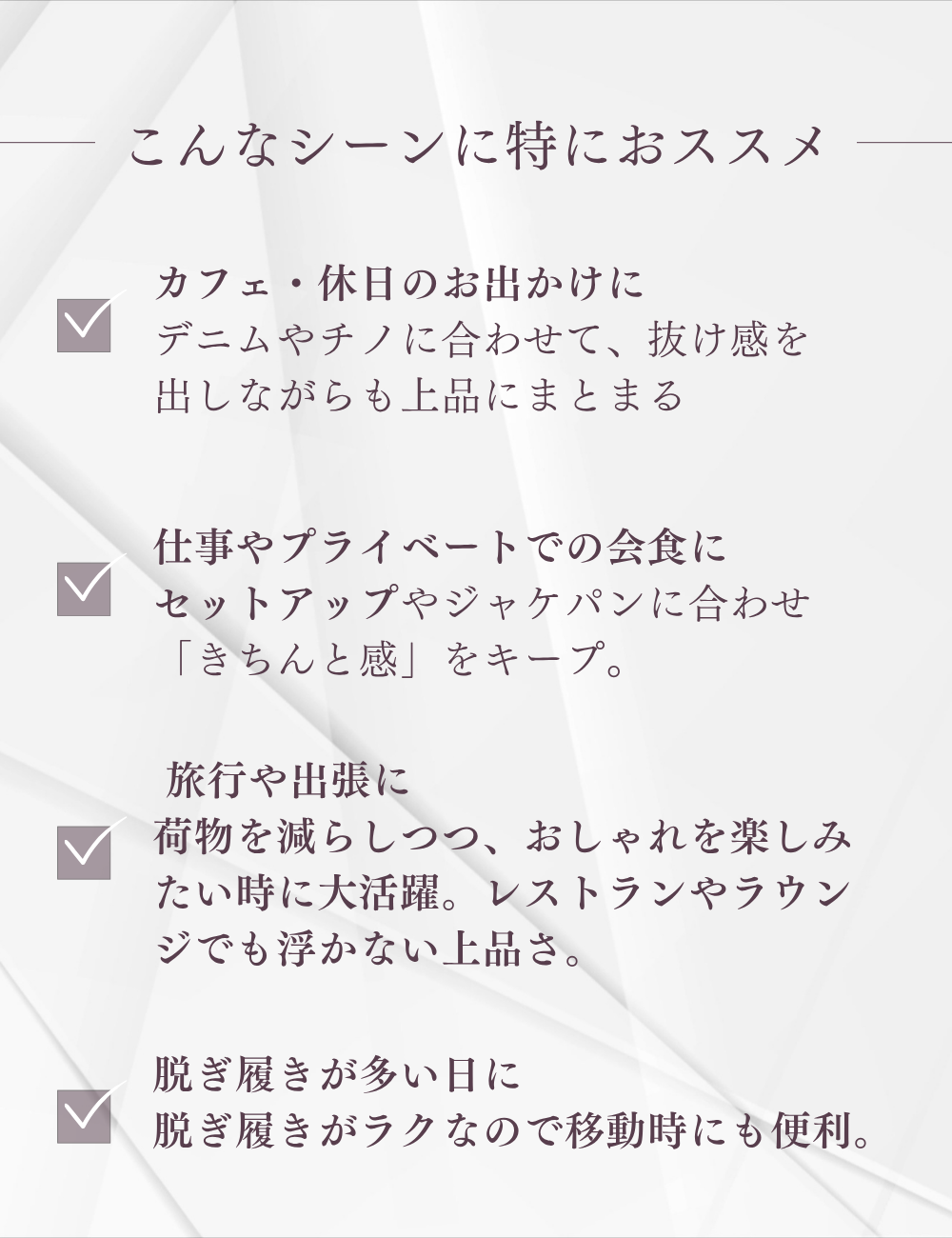 【LeMisca by RAYMAR】Sirius タッセルローファー ドレスレザースニーカー ブラック/ベージュ/ダークブラウン/ライトブルー 牛革スエード サイドマッケイ製法 Vibramラバーソール 23.5cm~27.5cm レミスカ レイマー スリップオン ビブラムソール