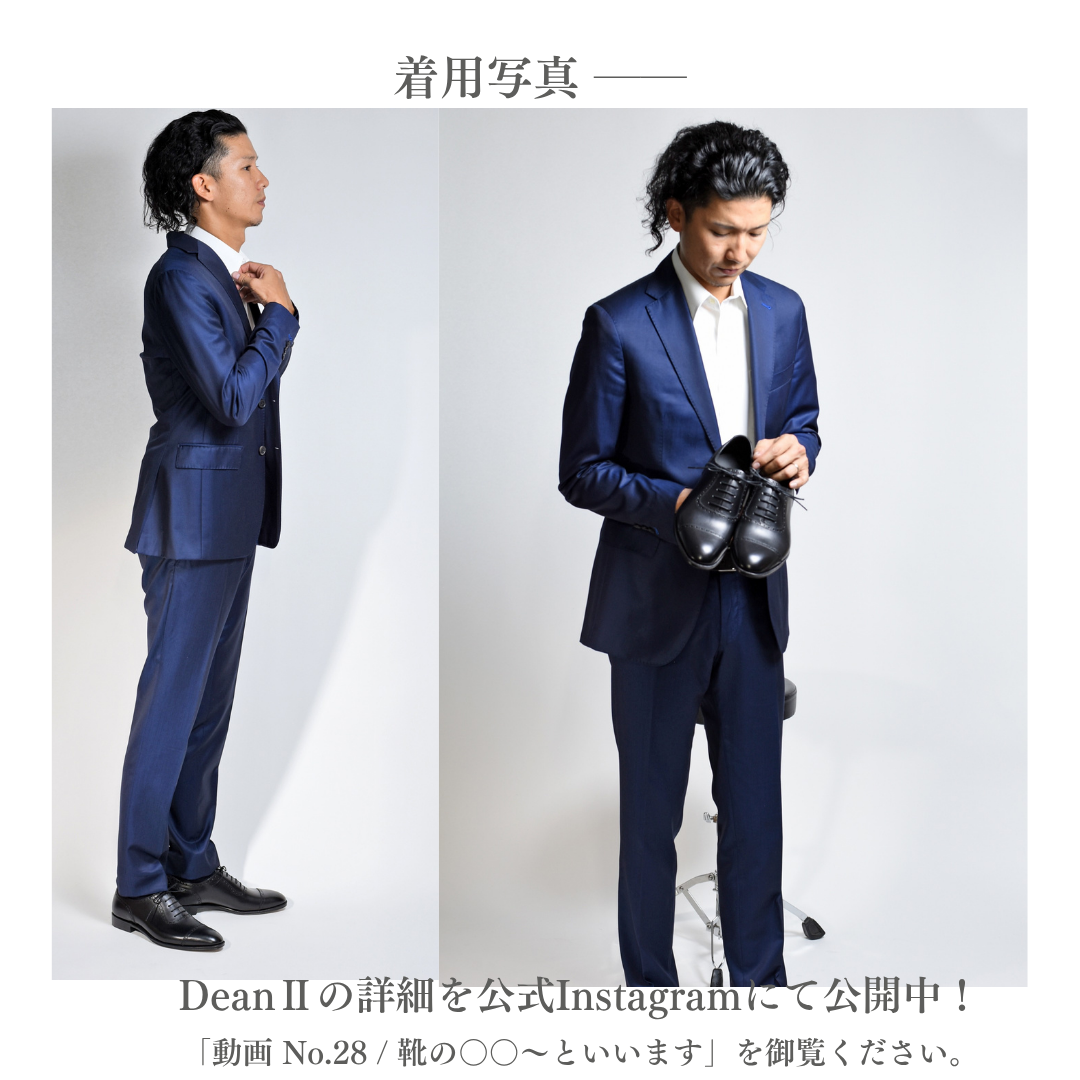 【RAYMAR】DeanII アデレード ブラック ボックスカーフ イタリアILCEA社SETANIL ハンドソーンウェルト製法九分仕立て 24.0cm~27.5cm イルチア セタニール 革底 ディーン