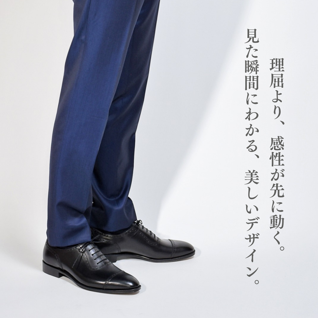 【RAYMAR】DeanII アデレード ブラック ボックスカーフ イタリアILCEA社SETANIL ハンドソーンウェルト製法九分仕立て 24.0cm~27.5cm イルチア セタニール 革底 ディーン