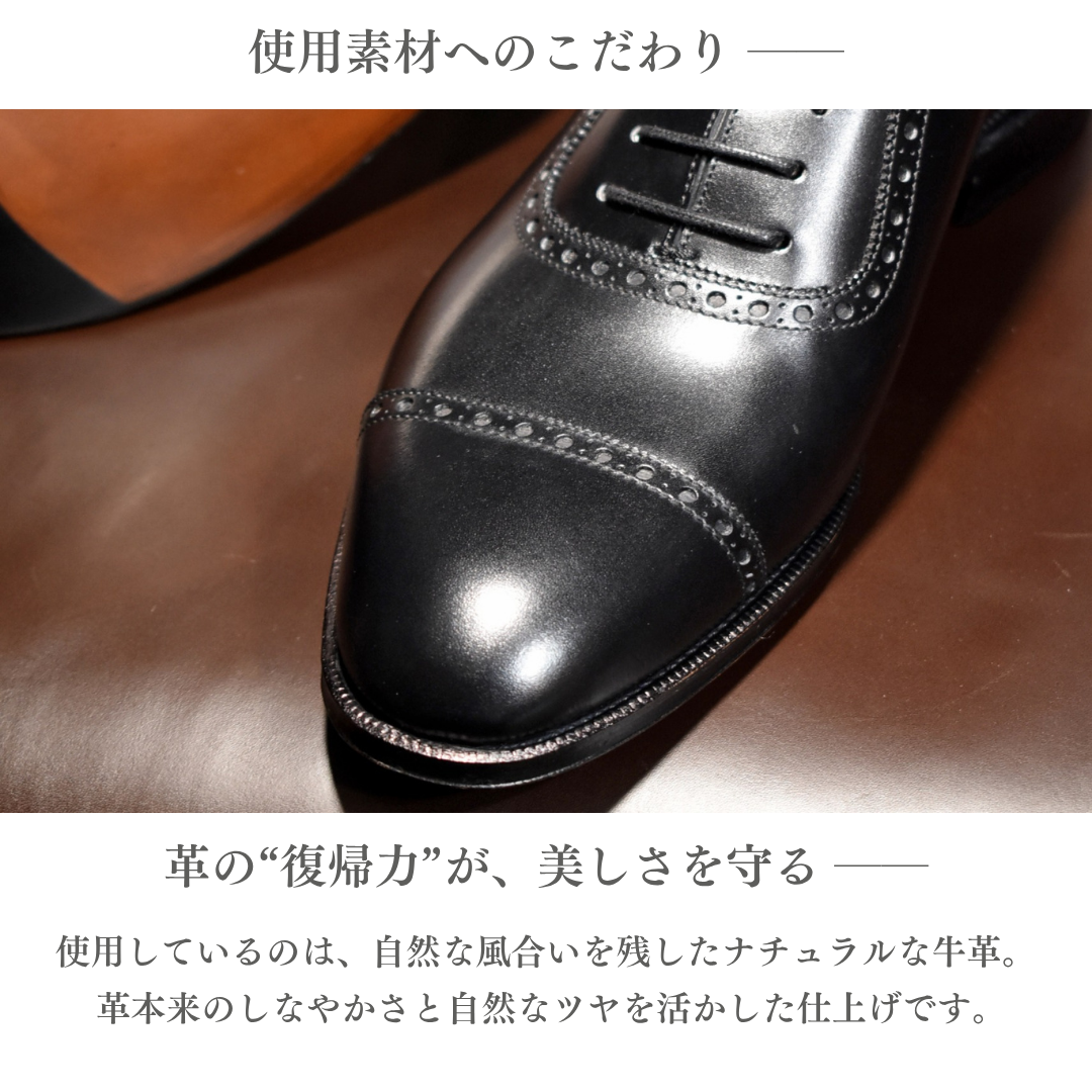 【RAYMAR】DeanII アデレード ブラック ボックスカーフ イタリアILCEA社SETANIL ハンドソーンウェルト製法九分仕立て 24.0cm~27.5cm イルチア セタニール 革底 ディーン