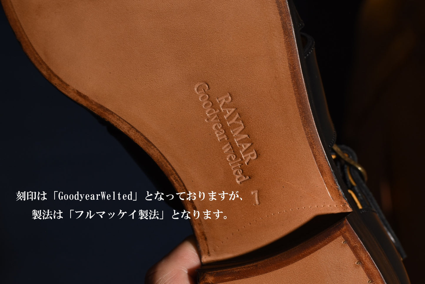 Filos グルカ サンダル ブラック 牛革 フル マッケイ製法  23.5cm~28.0cm レイマー RAYMAR