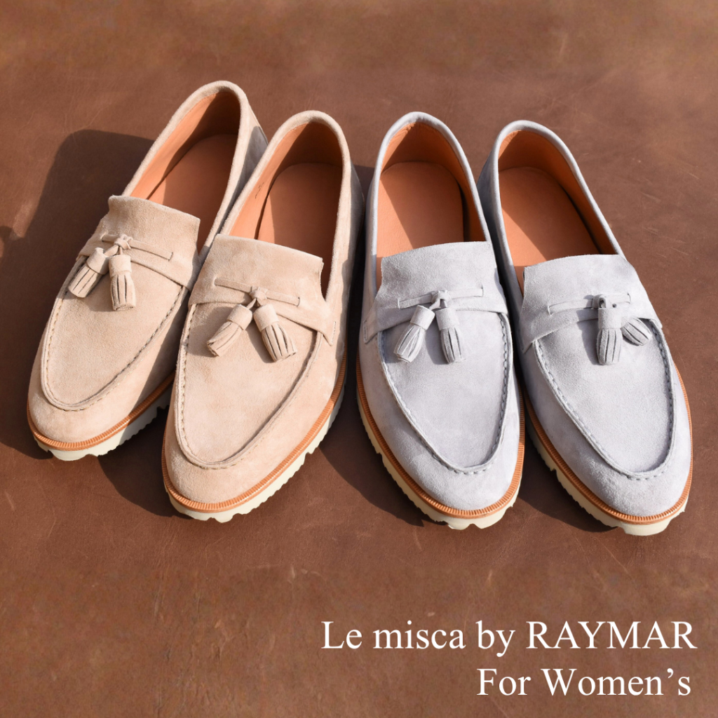 【レディース】Fiola タッセルローファー ドレスレザースニーカー ベージュ/グレー 羊スエード革 Vibramラバーソール 22.5cm~25.0cm Le Misca by RAYMAR レミスカ レイマー ビブラムソール
