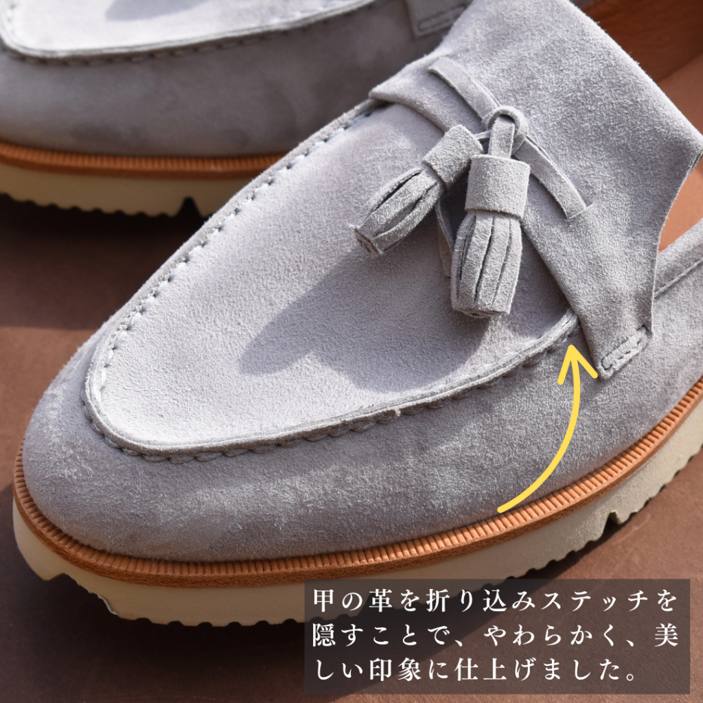 【レディース】Fiola タッセルローファー ドレスレザースニーカー ベージュ/グレー 羊スエード革 Vibramラバーソール 22.5cm~25.0cm Le Misca by RAYMAR レミスカ レイマー ビブラムソール