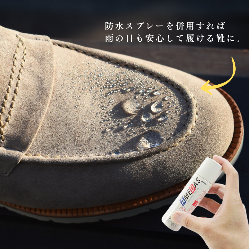 【レディース】Fiola タッセルローファー ドレスレザースニーカー ベージュ/グレー 羊スエード革 Vibramラバーソール 22.5cm~25.0cm Le Misca by RAYMAR レミスカ レイマー ビブラムソール