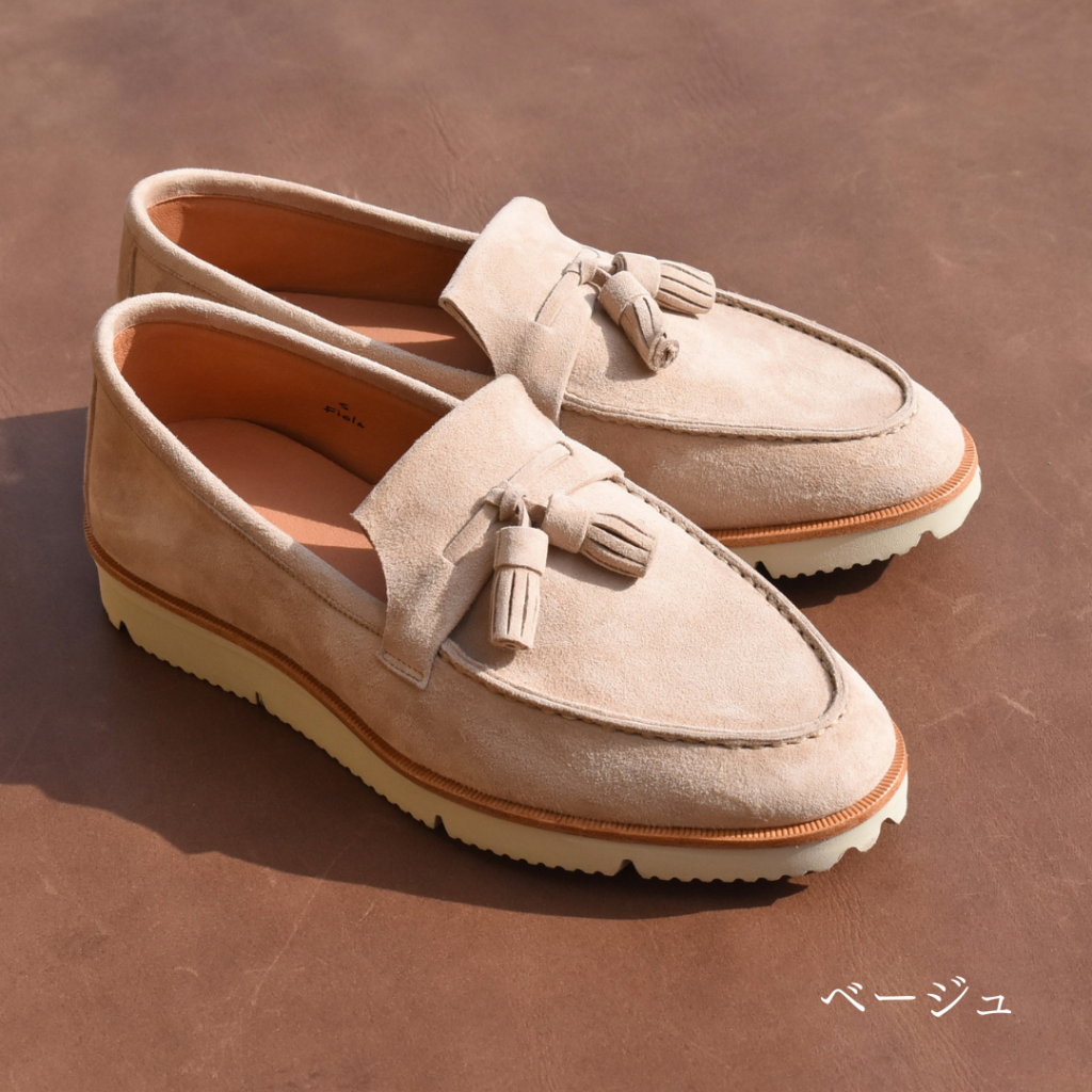 【レディース】Fiola タッセルローファー ドレスレザースニーカー ベージュ/グレー 羊スエード革 Vibramラバーソール 22.5cm~25.0cm Le Misca by RAYMAR レミスカ レイマー ビブラムソール