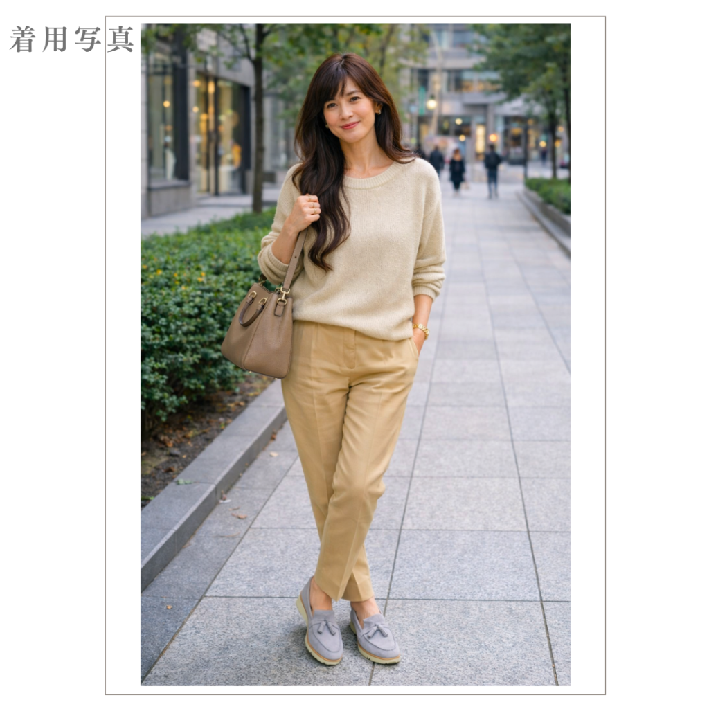 【レディース】Fiola タッセルローファー ドレスレザースニーカー ベージュ/グレー 羊スエード革 Vibramラバーソール 22.5cm~25.0cm Le Misca by RAYMAR レミスカ レイマー ビブラムソール