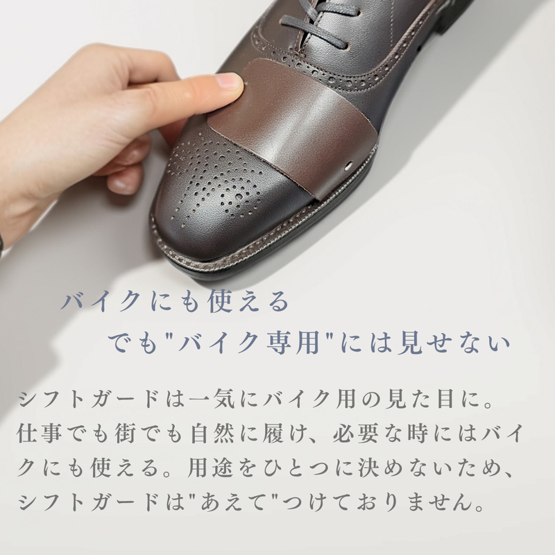 【RAYMAR】 Hawk バルモラルコマンドブーツ ブラック / ダークブラウン グッドイヤーウェルト製法 牛革カーフ レイマー ビブラムコマンドラバーソール ゴム底 Vibram