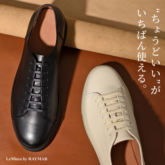 Dress Sneakers - ドレススニーカー – RAYMAR OFFICIAL WEB SHOP