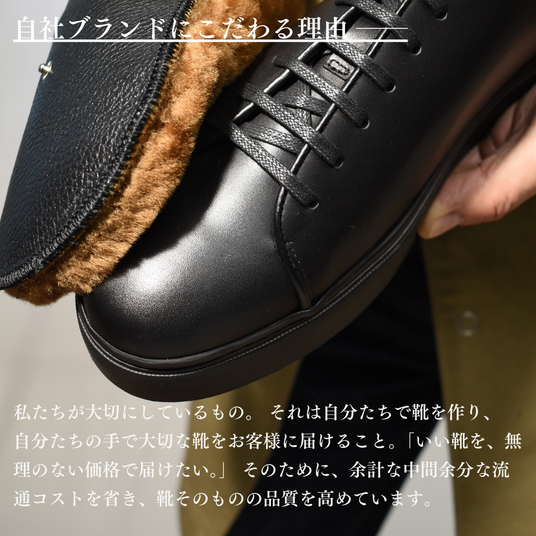 【LeMisca by RAYMAR】Jack 外羽根 ドレススニーカー ブラック / ホワイト 牛革 サイドマッケイ製法 24.0cm ~ 28.0cm レミスカ レイマー ビブラムソール ゴム底 Vibram