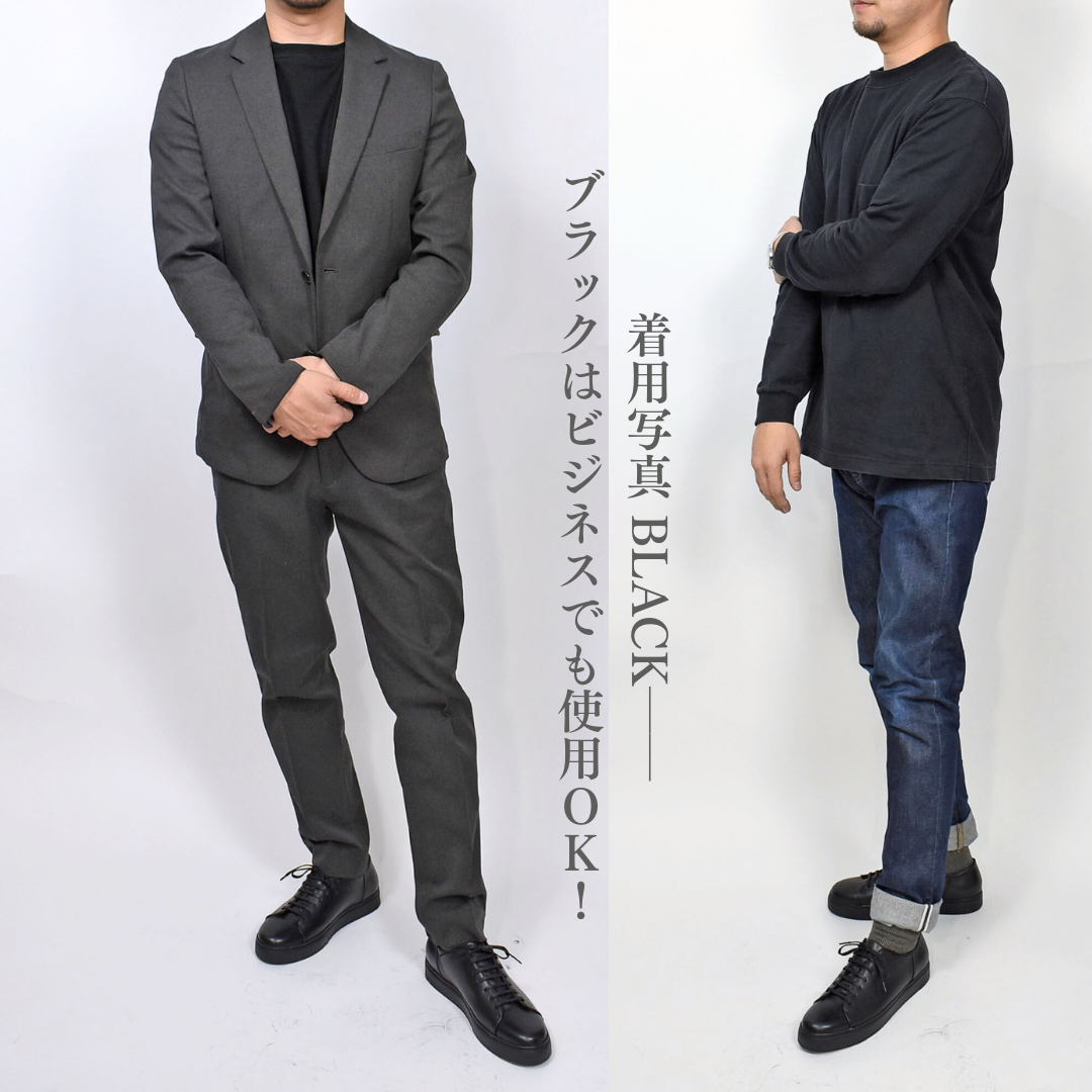 【LeMisca by RAYMAR】Jack 外羽根 ドレススニーカー ブラック / ホワイト 牛革 サイドマッケイ製法 24.0cm ~ 28.0cm レミスカ レイマー ビブラムソール ゴム底 Vibram