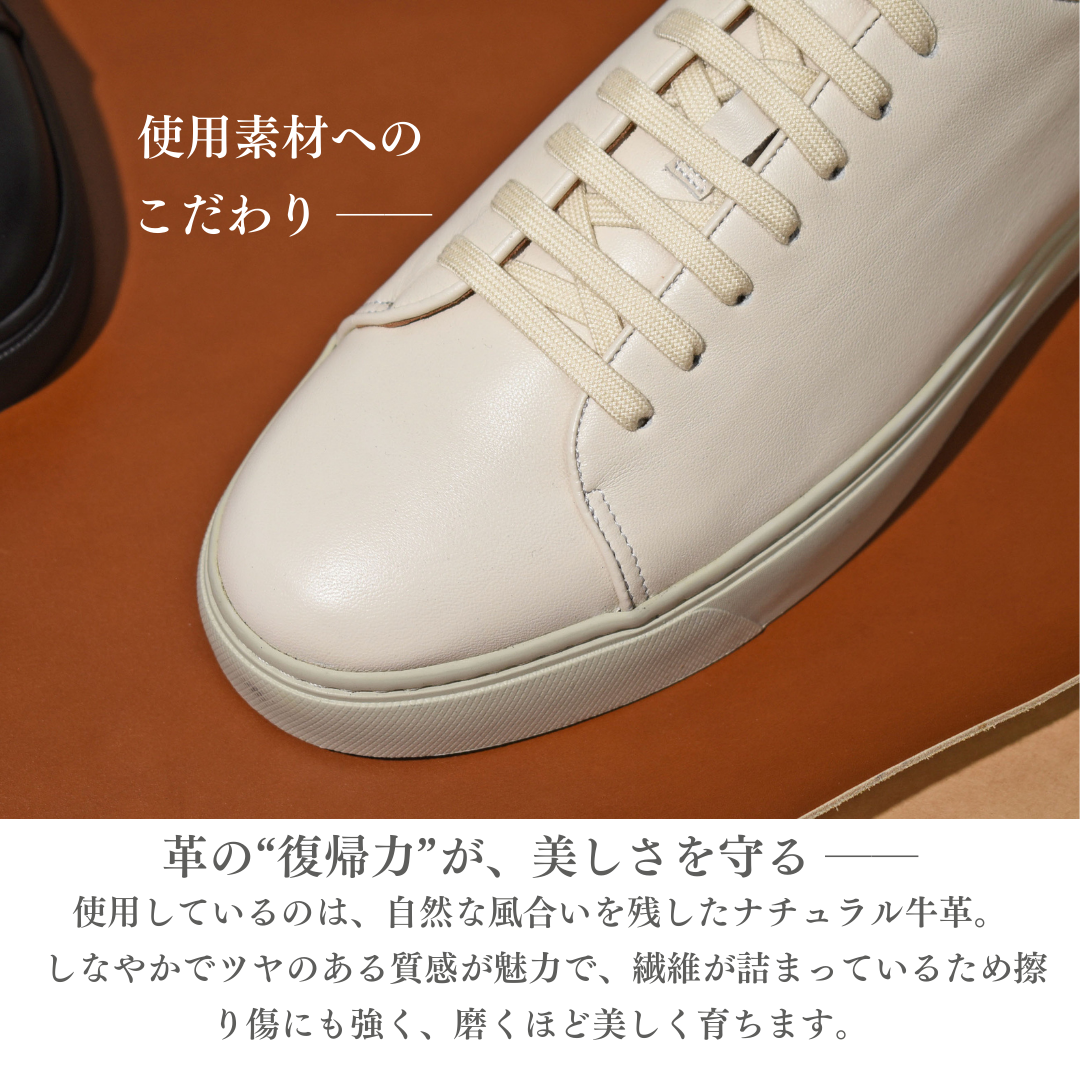 【LeMisca by RAYMAR】Jack 外羽根 ドレススニーカー ブラック / ホワイト 牛革 サイドマッケイ製法 24.0cm ~ 28.0cm レミスカ レイマー ビブラムソール ゴム底 Vibram