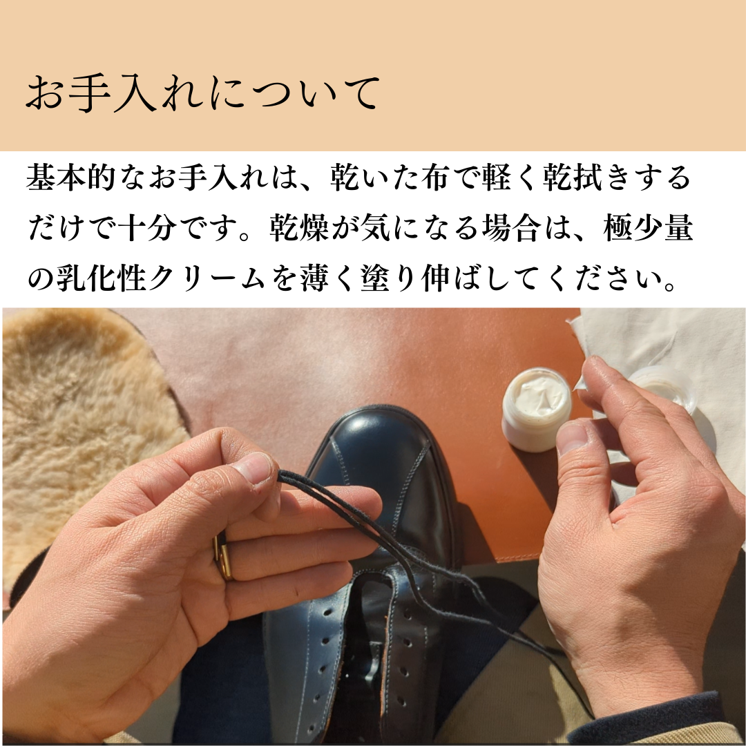 【RAYMAR】革の書斎マット 60cm×40cm / 40cm×30cm フランスAnnonay社Vocalouブラウン使用 アノネイ 牛革ボックスカーフ ボカルー レイマー