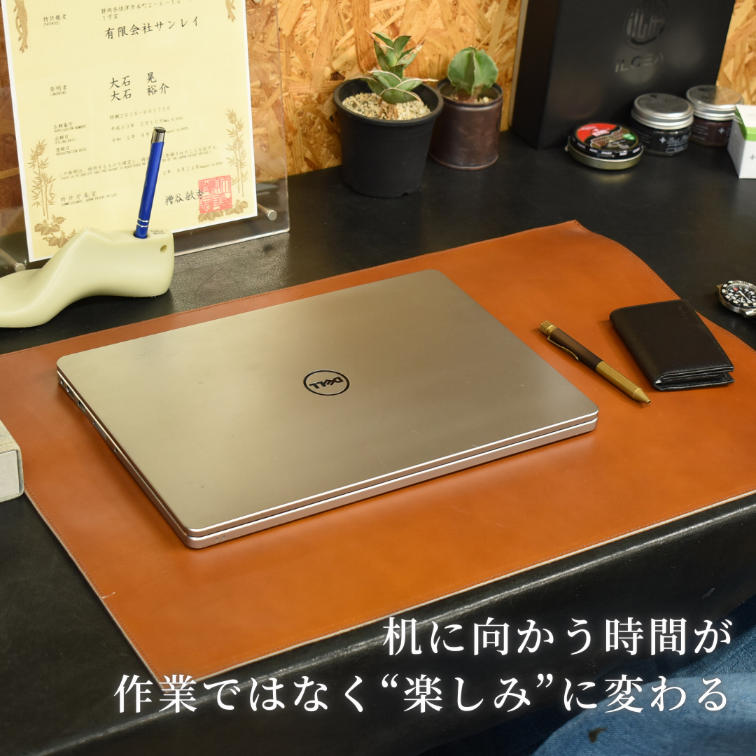 RAYMAR】革の書斎マット 60cm×40cm / 40cm×30cm フランスAnnonay社