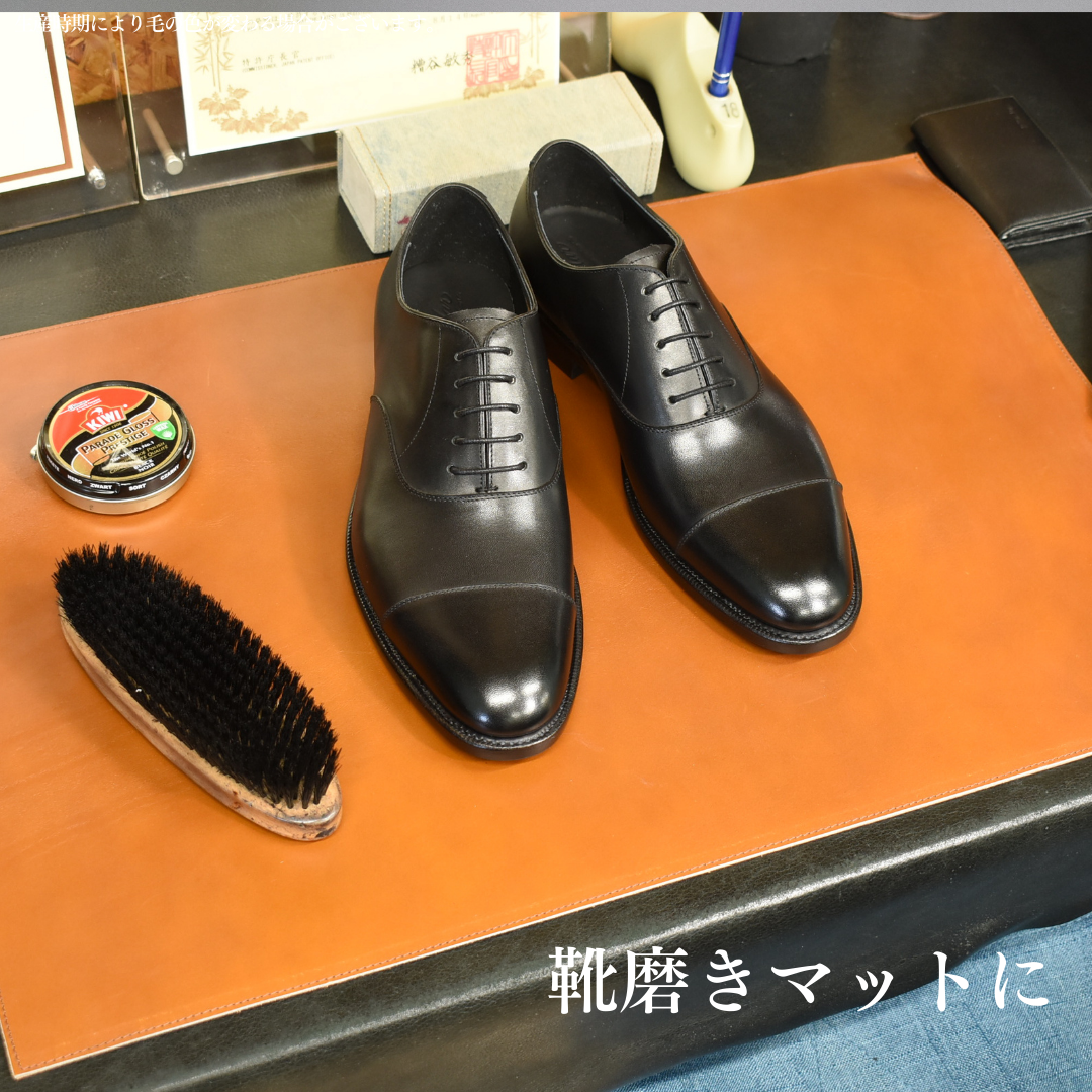 【RAYMAR】革の書斎マット 60cm×40cm / 40cm×30cm フランスAnnonay社Vocalouブラウン使用 アノネイ 牛革ボックスカーフ ボカルー レイマー