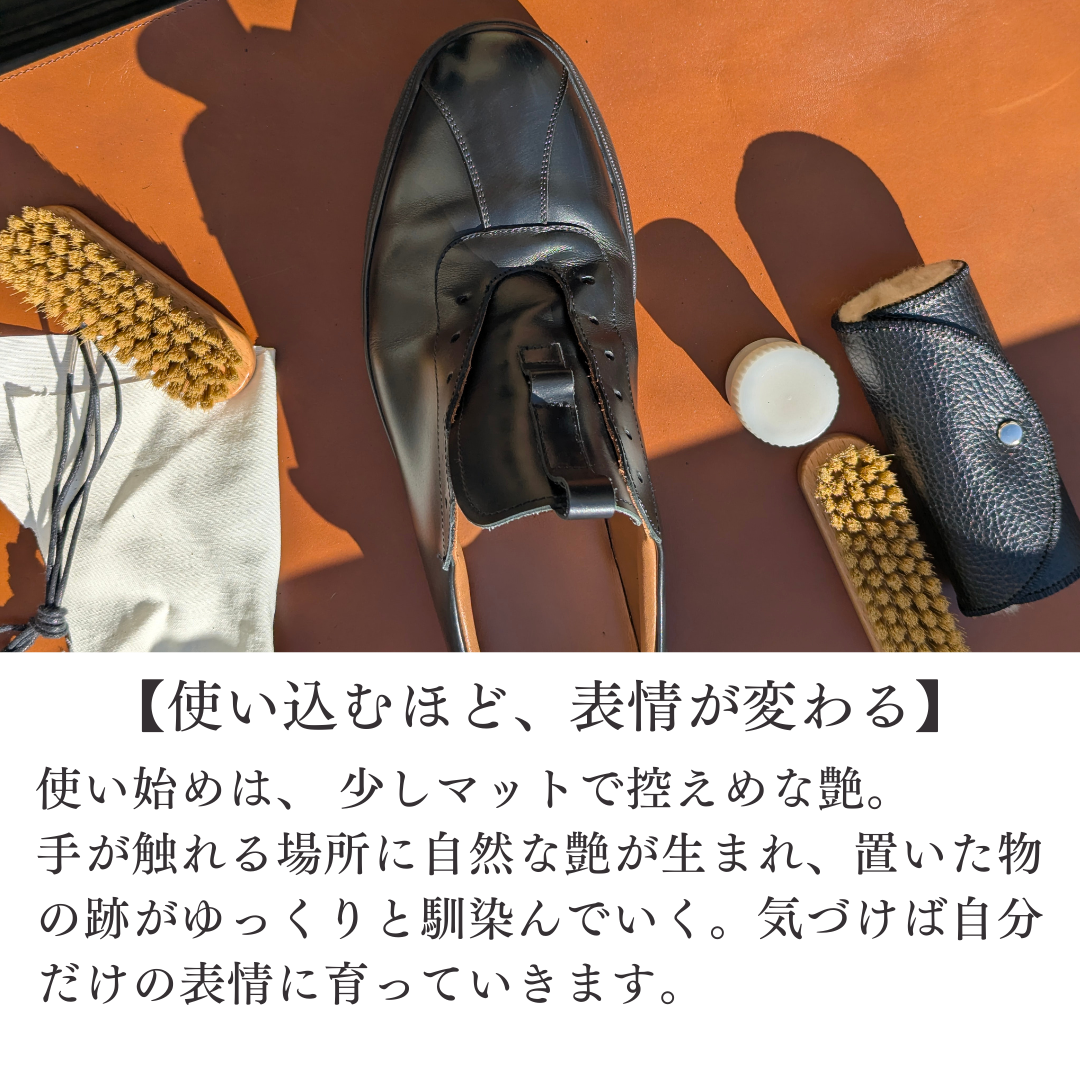 【RAYMAR】革の書斎マット 60cm×40cm / 40cm×30cm フランスAnnonay社Vocalouブラウン使用 アノネイ 牛革ボックスカーフ ボカルー レイマー