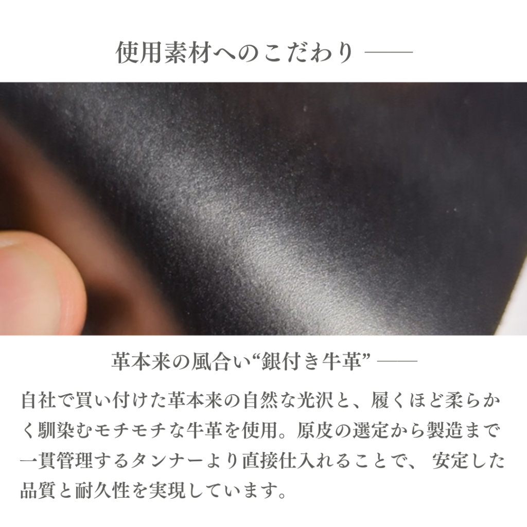 【Le Misca by RAYMAR】Lessat タッセルローファー ブラック / ダークブラウン フルマッケイ製法 レザーソール  23.5cm~27.0cm レミスカ レイマー スリップオン 革底