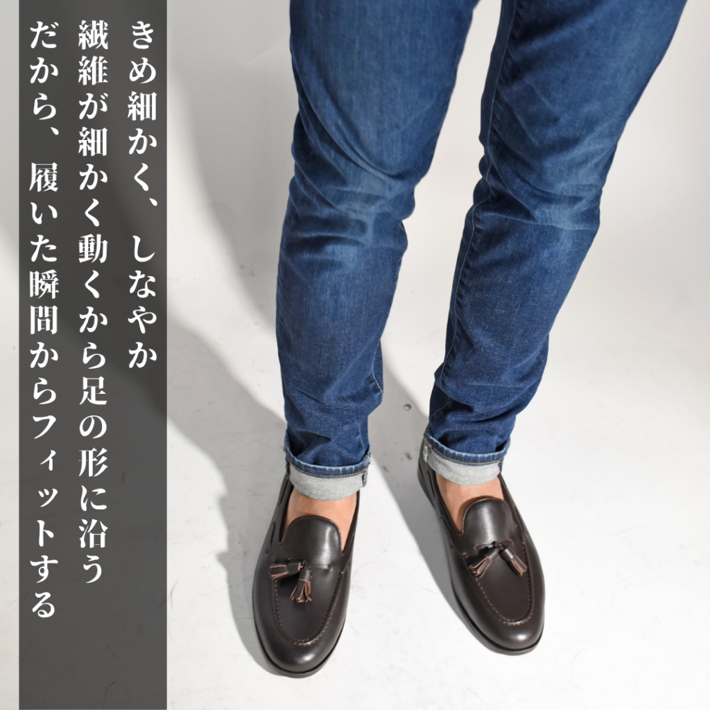 【Le Misca by RAYMAR】Lessat タッセルローファー ブラック / ダークブラウン フルマッケイ製法 レザーソール  23.5cm~27.0cm レミスカ レイマー スリップオン 革底
