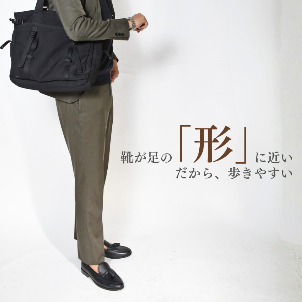 【Le Misca by RAYMAR】Lessat タッセルローファー ブラック / ダークブラウン フルマッケイ製法 レザーソール  23.5cm~27.0cm レミスカ レイマー スリップオン 革底