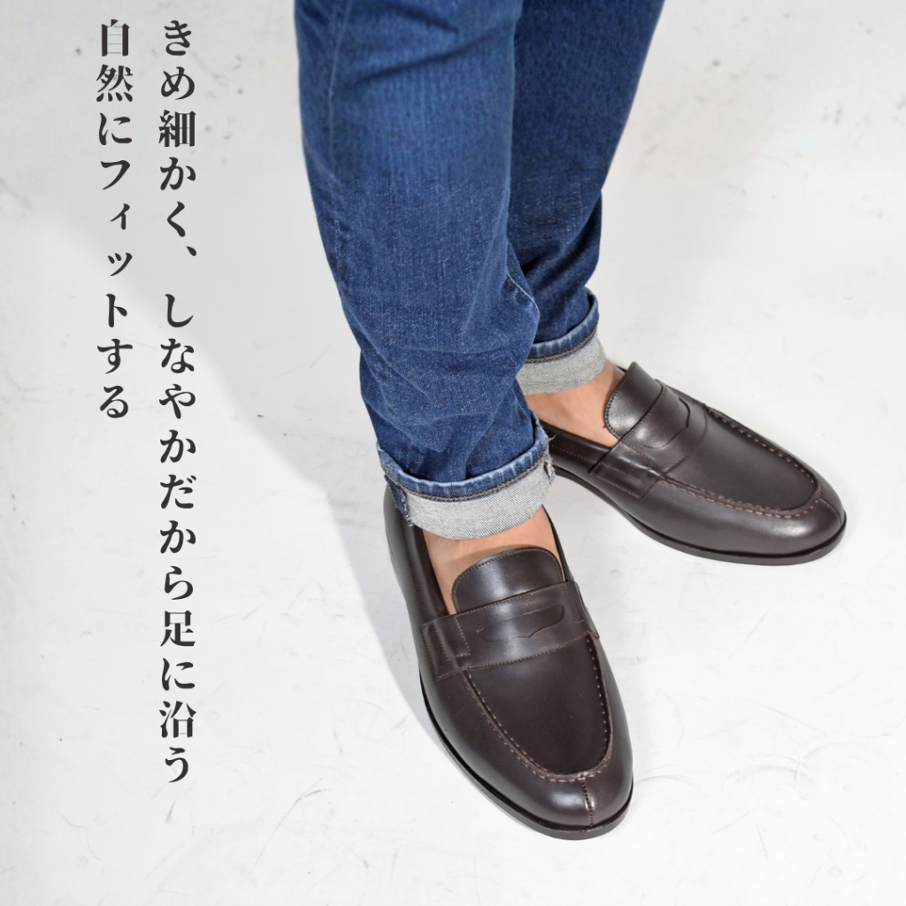 【Le Misca by RAYMAR】Liz コインローファー ブラック / ダークブラウン フルマッケイ製法 レザーソール  23.5cm~27.0cm レミスカ レイマー スリップオン 革底